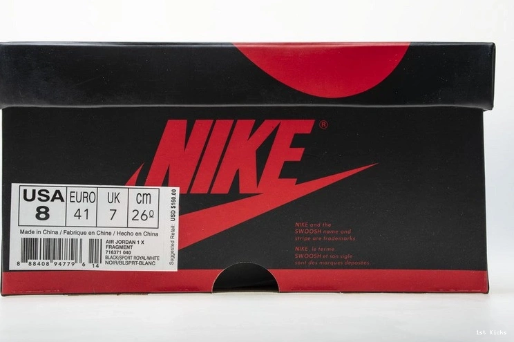 Air Jordan Retro 1 Fragment High 1023